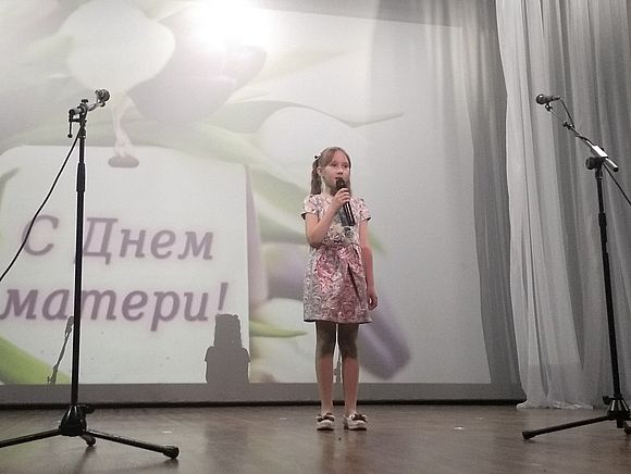 «Тепло маминых ладоней»