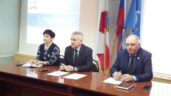 В администрации района прошло постоянно действующее совещание при главе района