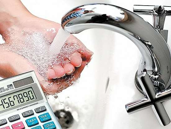 Информация об установлении тарифа на питьевую воду в 2021 году