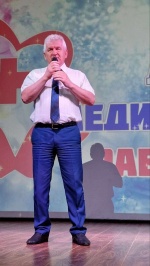 День медицинского работника 