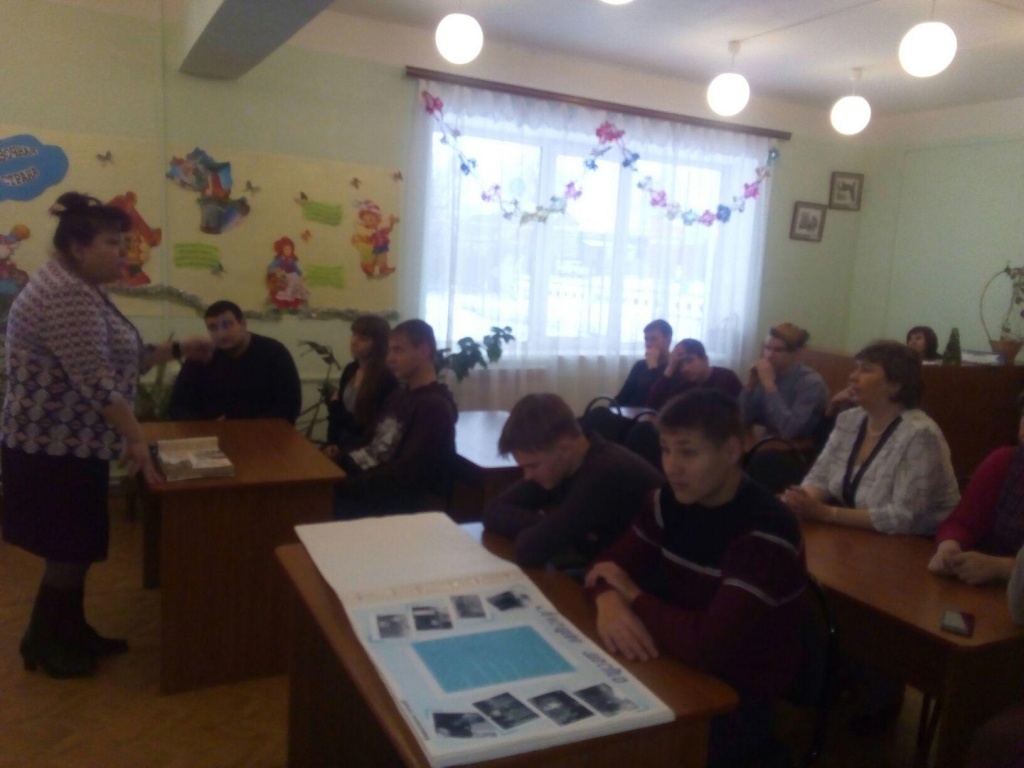 Познавательный урок «Год театра в России»