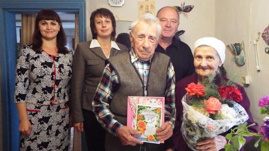 70-летний юбилей совместной жизни