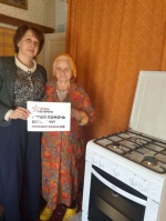 Мы продолжаем исполнять мечты!