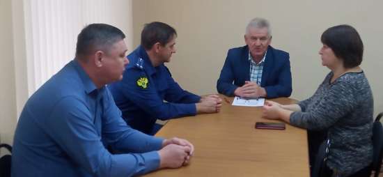 Прием семей участников СВО