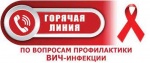 Информация для населения!