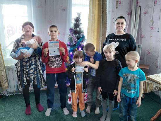 «Пожарная безопасность дома». 