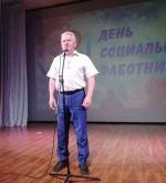 В преддверии празднования Дня социального работника в районном Доме культуры прошло торжественное чествование работников социальной сферы.