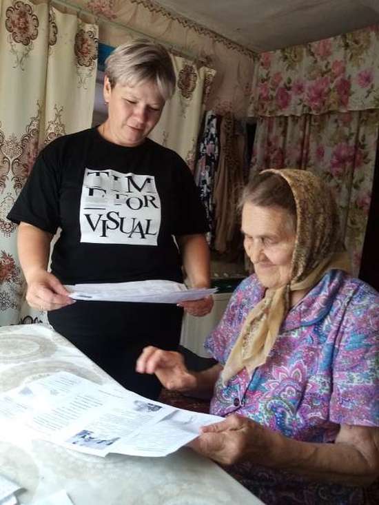 В Романовском районе продолжается разъяснительная и информационная работа о деятельности Центра социального обслуживания населения