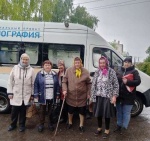 Диспансеризация жителей  