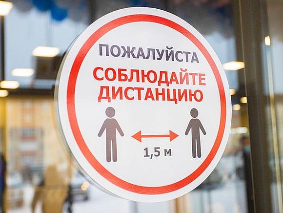 В организациях общепита и культуры отменяется обязательное социальное дистанцирование
