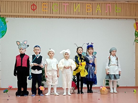 Фестиваль экологических театров «Через искусство – к Зеленой планете»