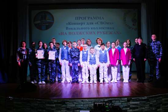 Детский Вокальный коллектив «На волжских рубежах» представил жителям Романовского района свою новую концертную программу