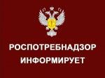 О проведении «горячей линии» по вопросам профилактики ВИЧ инфекции 