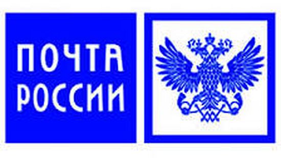 Жители Саратовской области могут оформить подписку на тематические издания для учителей со скидкой