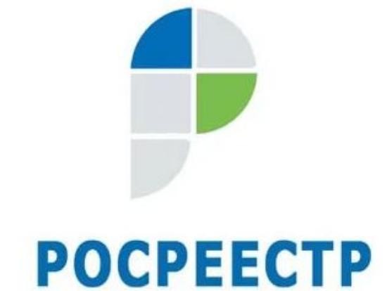 За уничтожение геодезического пункта на своем земельном участке грозит штраф 