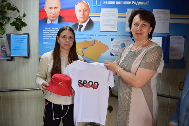 Областной конкурс рисунков «Мой  телефон доверия» 