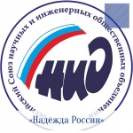 «Надежда России»