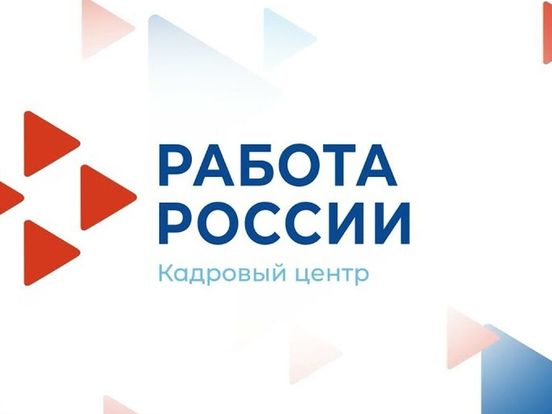 О региональном соглашении о минимальной заработной плате 