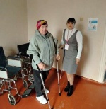 "Пункт проката технических средств реабилитации"