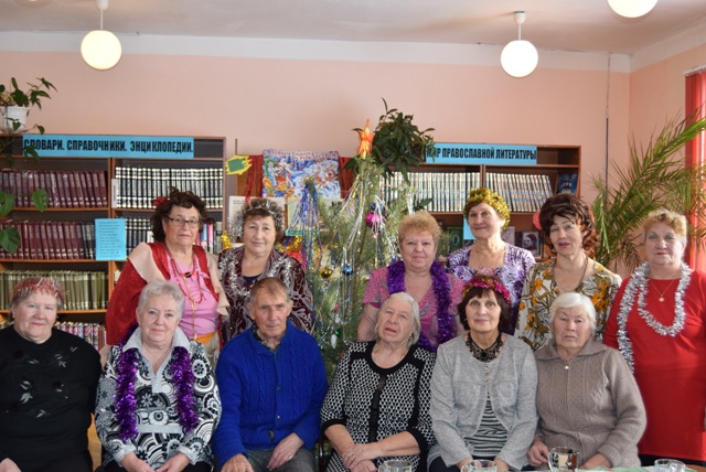 Заседание клуба пожилых людей «Вдохновение»