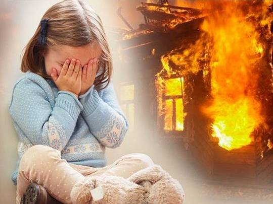 Не допустить гибель детей на пожарах на территории района!