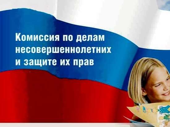 Внимание! Важная информация!