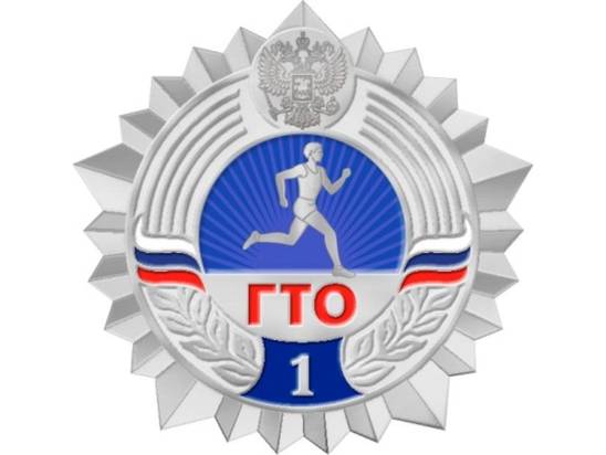 Сотрудникам ГАУ СО КЦСОН Романовского района вручили серебряные значки ГТО