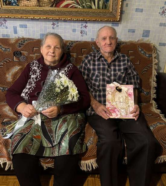 «Бриллиантовая свадьба»