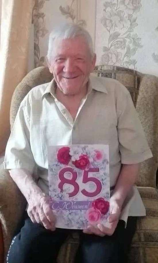 Сотрудники Романовского КЦСОН поздравили с 85 летним юбилеем!