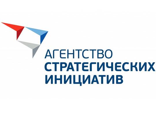 Агентство стратегических инициатив (АСИ) запускает на платформе «Смартека» конкурс «Смарт.Эволюция» с призовым фондом в три млн. руб.