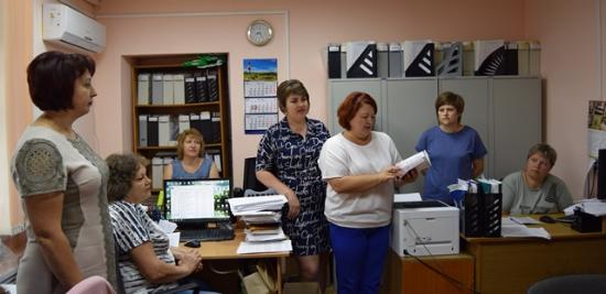 В КЦСОН Романовского района обсудили поправки в Конституцию РФ