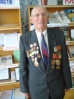 Светлая память