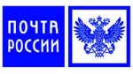 Почтовые отделения в Саратовской области изменят график работы в связи с Днём народного единства