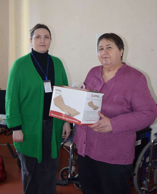 «Пункт проката технических средств реабилитации»