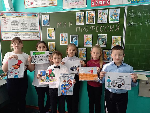 В Романовской школе прошла Единая неделя профориентации обучающихся