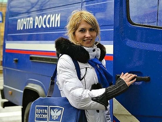 Почта России информирует саратовцев о доставке пенсий и социальных выплат в новогодние праздники