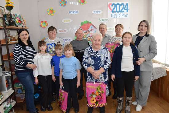 Открытие Года семьи за семейным чаепитием