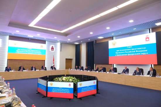 На Совете ПФО Роман Бусаргин рассказал о патриотическом воспитании молодежи в Саратовской области