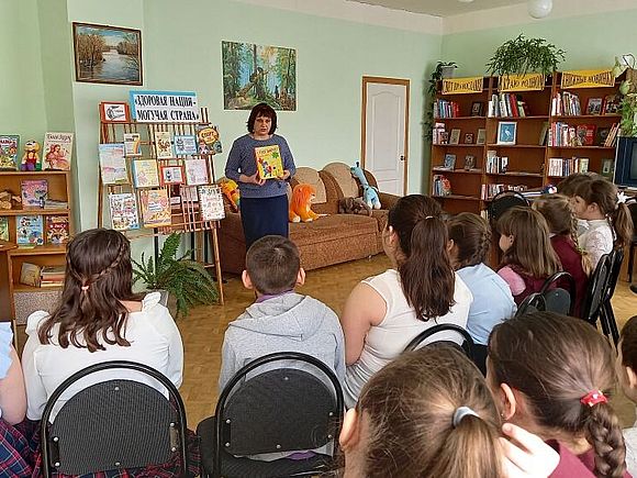 «В поисках клада здоровья»