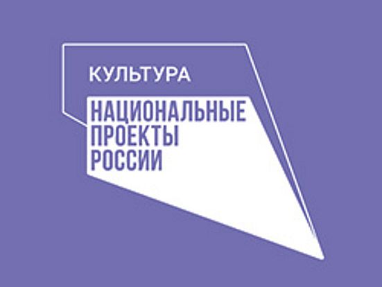 Справка по ремонту здания Красноармейского сельского Дома культуры