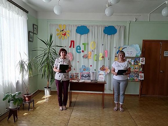 23 июня в Детской библиотеке ко Дню памяти и скорби прошла конкурсно-познавательная программа «Тот самый первый день войны»