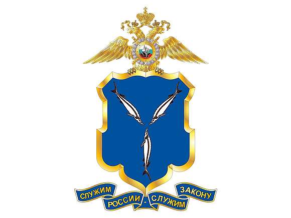 Официальная информация Главного управления МВД России по Саратовской области