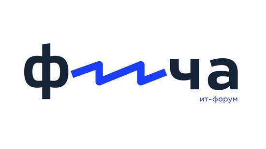 Всероссийский молодежный форум IT-технологий "ФИЧА"
