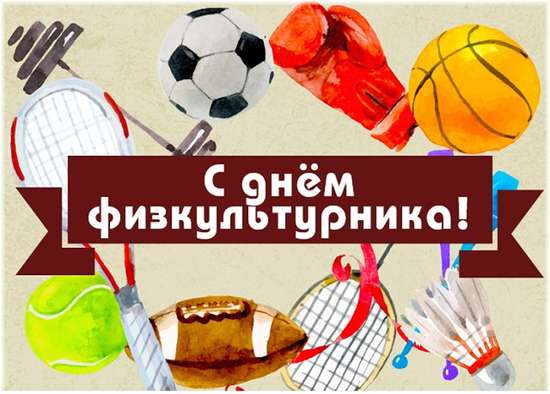 Уважаемые жители Романовского района!