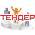 Информация для юридических и физических лиц