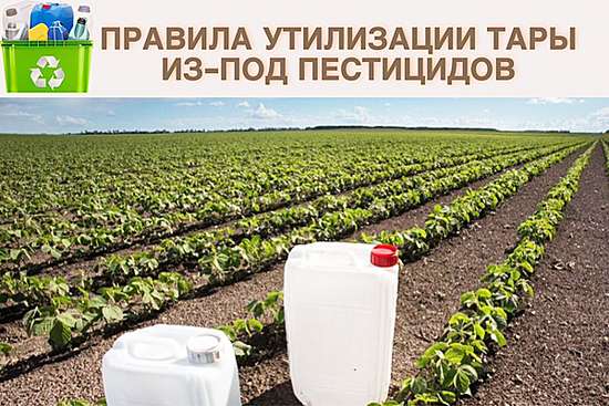 ИНФОРМАЦИОННЫЙ ЛИСТОК