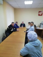 Прием семей участников СВО