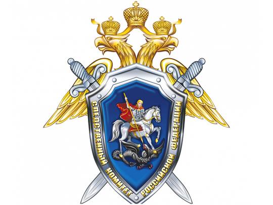 Информация об отборе граждан Российской Федерации для поступления  в ФГКОУ ВО «Московская академия Следственного комитета Российской Федерации» и ФГКОУ ВО «Санкт-Петербургская академия Следственного комитета Российской Федерации»