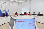 Роман Бусаргин обсудил с участниками общественной организации «Движение первых» проекты и программы саратовской молодежи