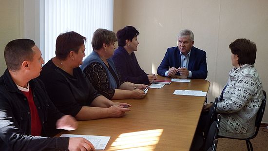 Состоялось заседание комиссии.